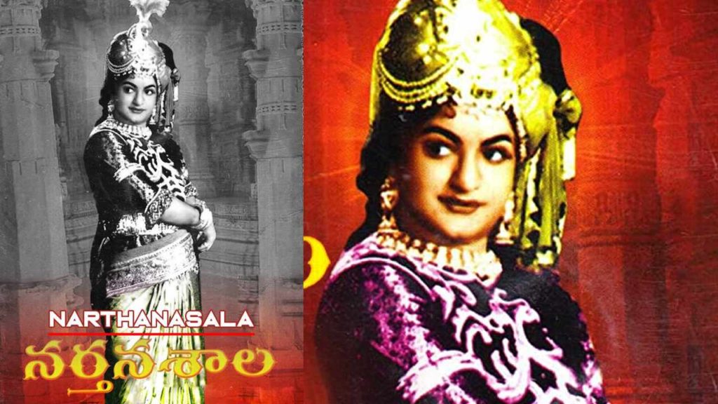 NTR 100 Years special ntr learn kuchipudi at the age of 40 for a movie
