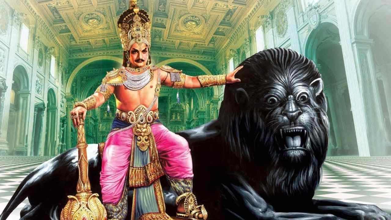 NTR 100 Years : 5 లక్షల ప్రైజ్ మనీతో ఎన్టీఆర్ నేషనల్ అవార్డు.. కానీ ఇప్పుడు ఇవ్వట్లేదు.. ఎందుకో తెలుసా? NTR 100 Years : 5 లక్షల ప్రైజ్ మనీతో ఎన్టీఆర్ నేషనల్ అవార్డు.. కానీ ఇప్పుడు ఇవ్వట్లేదు.. ఎందుకో తెలుసా?