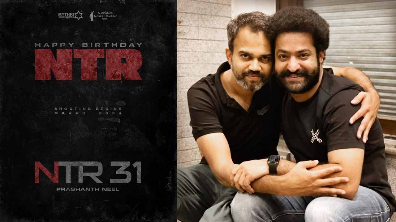 NTR 31 : ఎన్టీఆర్ బర్త్ డే స్పెషల్.. NTR 31 అప్డేట్.. ప్రశాంత్ నీల్ తో సినిమా మొదలయ్యేది అప్పట్నుంచే.. NTR 31 : ఎన్టీఆర్ బర్త్ డే స్పెషల్.. NTR 31 అప్డేట్.. ప్రశాంత్ నీల్ తో సినిమా మొదలయ్యేది అప్పట్నుంచే..