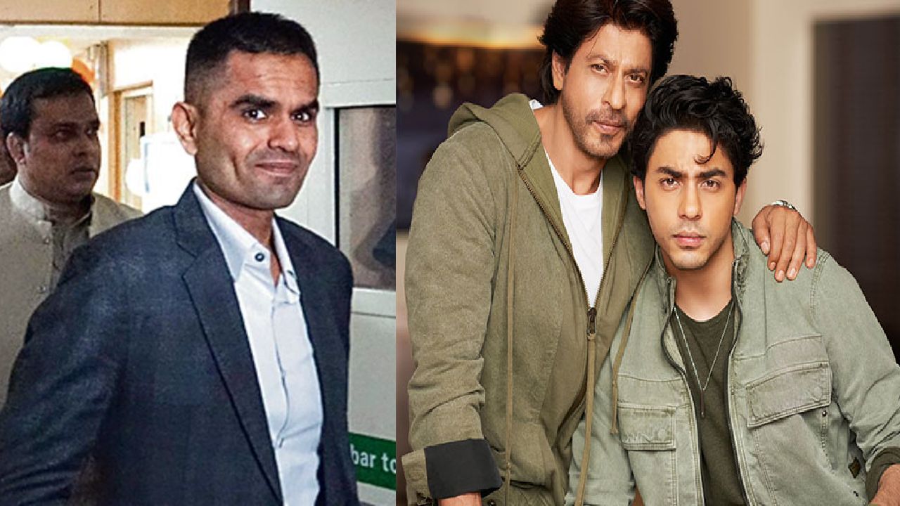 Shah Rukh Khan : ఆర్యన్ ఖాన్ను అరెస్టు చేసిన అధికారి.. షారుఖ్ ఖాన్ నుంచి లంచం తీసుకున్నాడు! Shah Rukh Khan : ఆర్యన్ ఖాన్ను అరెస్టు చేసిన అధికారి.. షారుఖ్ ఖాన్ నుంచి లంచం తీసుకున్నాడు!