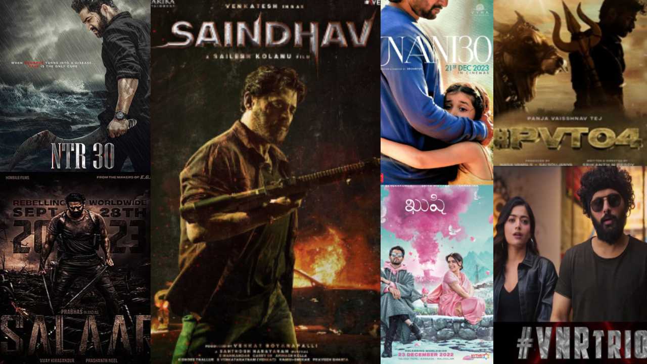 Tollywood : టాలీవుడ్ సినిమాలకు ఇతర ఇండస్ట్రీ మ్యూజిక్ డైరెక్టర్ల సంగీతం.. NTR30 టు Nani30.. Tollywood : టాలీవుడ్ సినిమాలకు ఇతర ఇండస్ట్రీ మ్యూజిక్ డైరెక్టర్ల సంగీతం.. NTR30 టు Nani30..