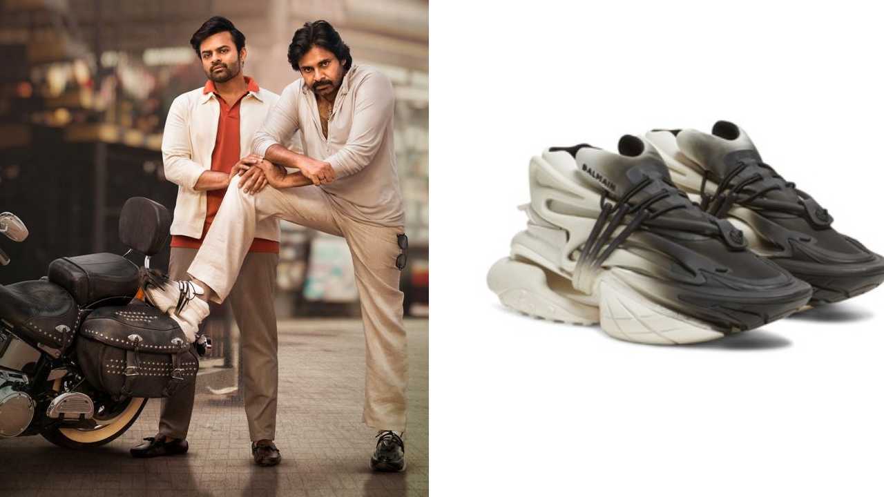 Pawan Kalyan : వామ్మో.. ‘బ్రో’ సినిమాలో.. పవన్ కళ్యాణ్ షూస్ కాస్ట్ మరీ అంతా? Pawan Kalyan : వామ్మో.. ‘బ్రో’ సినిమాలో.. పవన్ కళ్యాణ్ షూస్ కాస్ట్ మరీ అంతా?