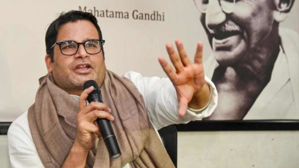 Prashant Kishore warns Congress after victory in Karnataka