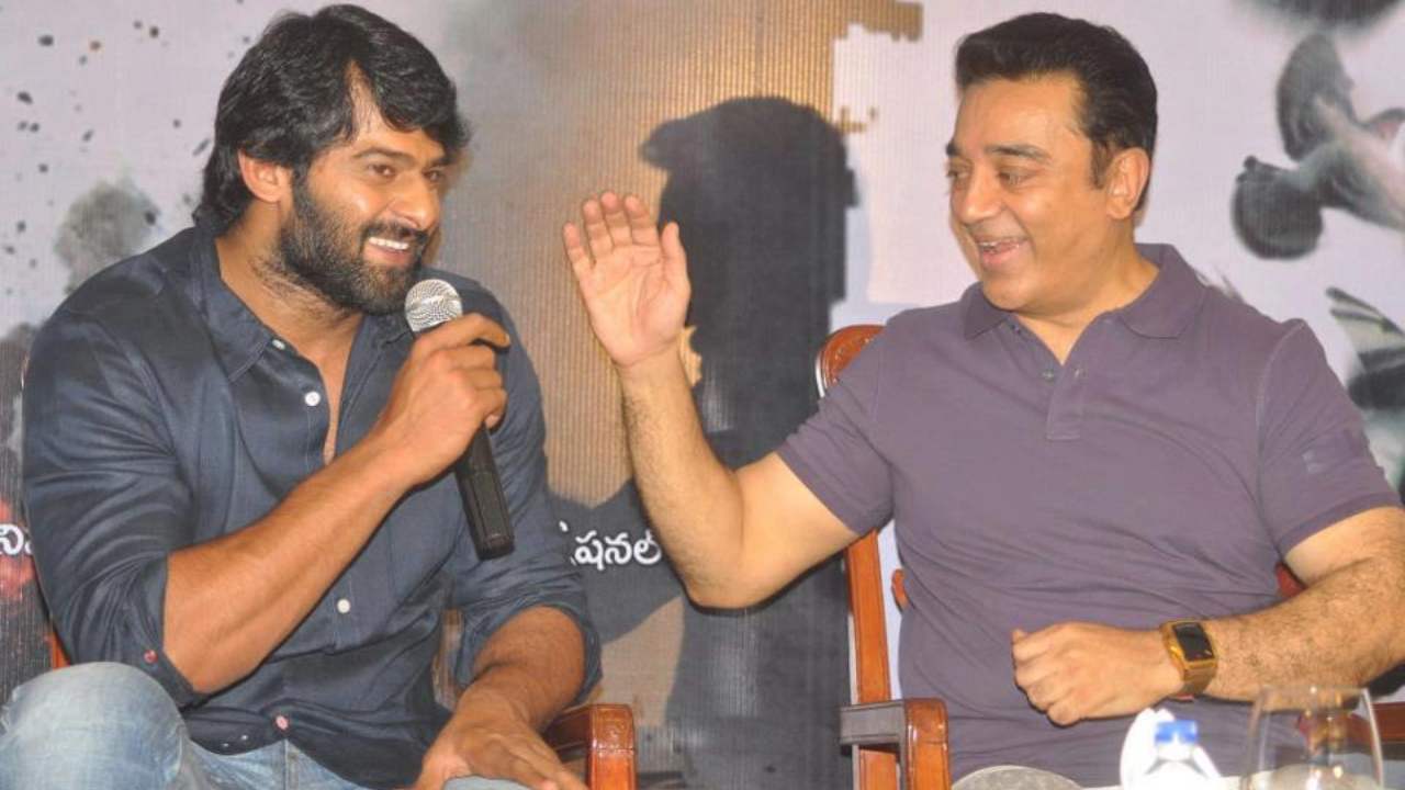 Kamal Haasan : ‘ప్రాజెక్ట్ K’ పై మరో ఇంట్రెస్టింగ్ టాక్.. ప్రభాస్తో కమల్ హాసన్? కమల్ గెస్ట్ రోల్.. Kamal Haasan : ‘ప్రాజెక్ట్ K’ పై మరో ఇంట్రెస్టింగ్ టాక్.. ప్రభాస్తో కమల్ హాసన్? కమల్ గెస్ట్ రోల్..