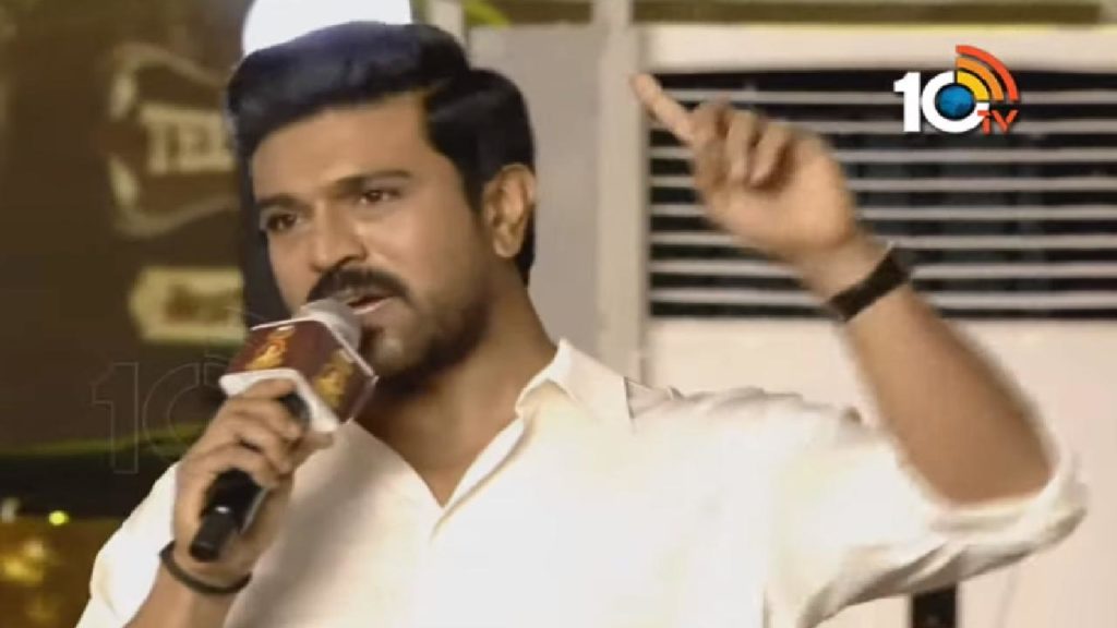 ram charan speech at 100 Years of NTR function