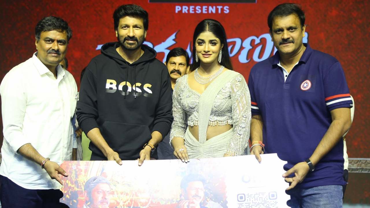 Ramabanam Pre Release Event : రామబాణం ప్రీ రిలీజ్ ఈవెంట్ గ్యాలరీ..