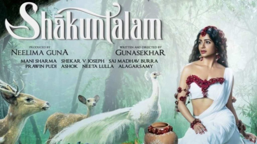 Samantha Shakunthalam Movie OTT Release Date