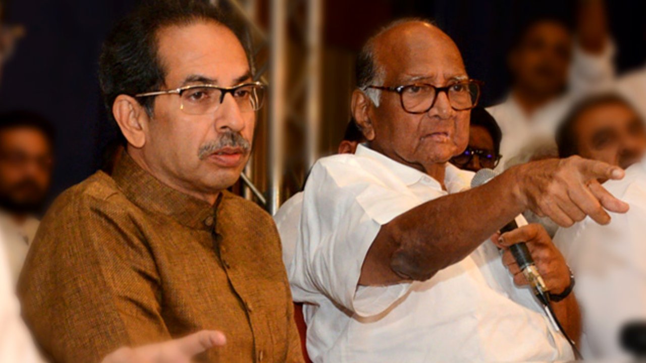 Sharad Pawar: ఎంవీఏ ప్రభుత్వం అందుకే పడిపోయింది..! తన ఆత్మకథలో ఉద్ధవ్ ఠాక్రేపై సంచలన వ్యాఖ్యలు చేసిన పవార్ Sharad Pawar: ఎంవీఏ ప్రభుత్వం అందుకే పడిపోయింది..! తన ఆత్మకథలో ఉద్ధవ్ ఠాక్రేపై సంచలన వ్యాఖ్యలు చేసిన పవార్