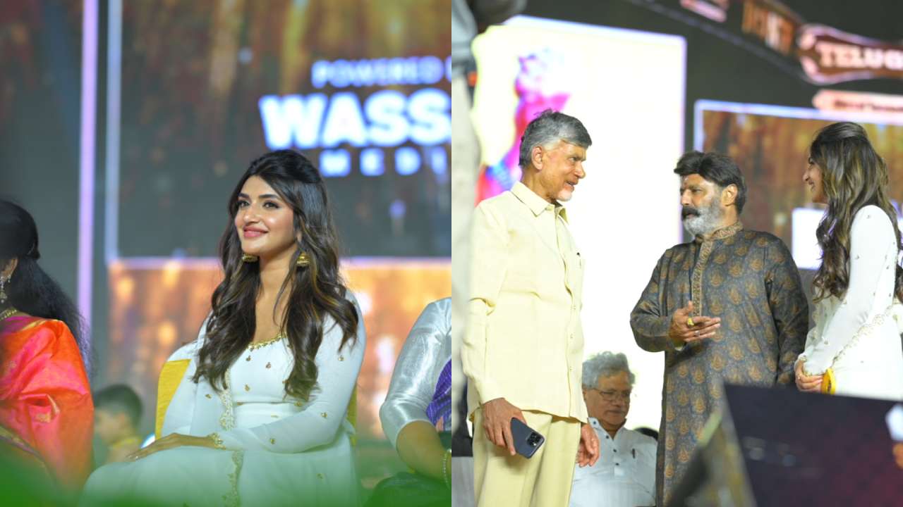 Sreeleela : లక్కంటే శ్రీలీలదే.. ఎన్టీఆర్ శత జయంతి ఉత్సవాల్లో ఏకైక హీరోయిన్.. స్వయంగా చంద్రబాబుకు పరిచయం చేసిన బాలయ్య.. Sreeleela : లక్కంటే శ్రీలీలదే.. ఎన్టీఆర్ శత జయంతి ఉత్సవాల్లో ఏకైక హీరోయిన్.. స్వయంగా చంద్రబాబుకు పరిచయం చేసిన బాలయ్య..