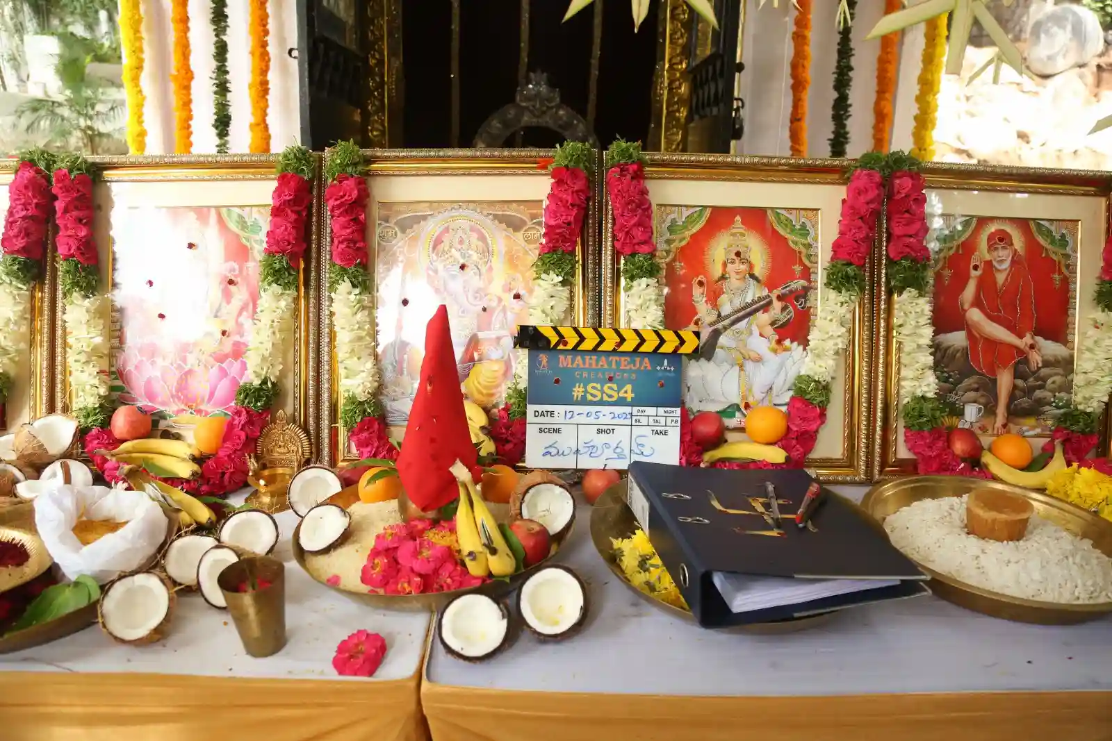 Sudigali Sudheer New Movie Opening Pooja Ceremony