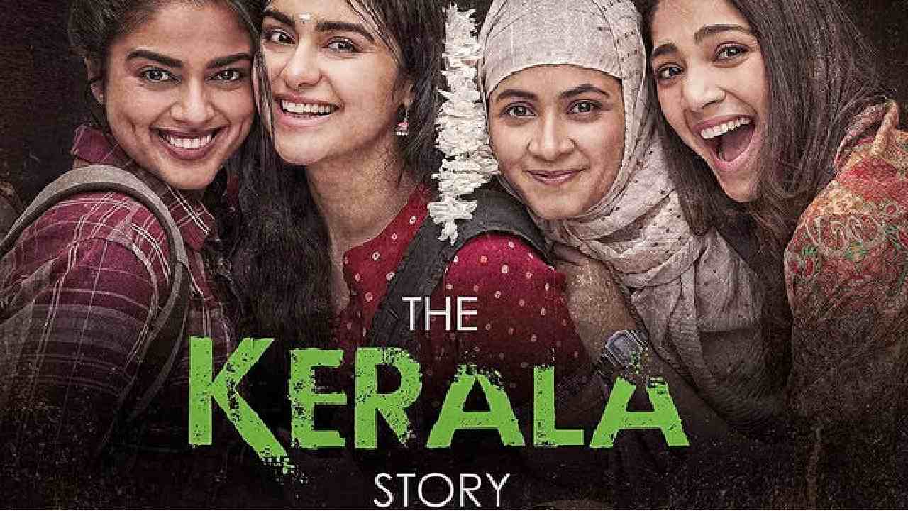 The Kerala Story : వెస్ట్ బెంగాల్లో కేరళ స్టోరీ నిషేధం పై సుప్రీమ్ కోర్టు స్టే.. తమిళనాడు ప్రభుత్వానికి.. The Kerala Story : వెస్ట్ బెంగాల్లో కేరళ స్టోరీ నిషేధం పై సుప్రీమ్ కోర్టు స్టే.. తమిళనాడు ప్రభుత్వానికి..