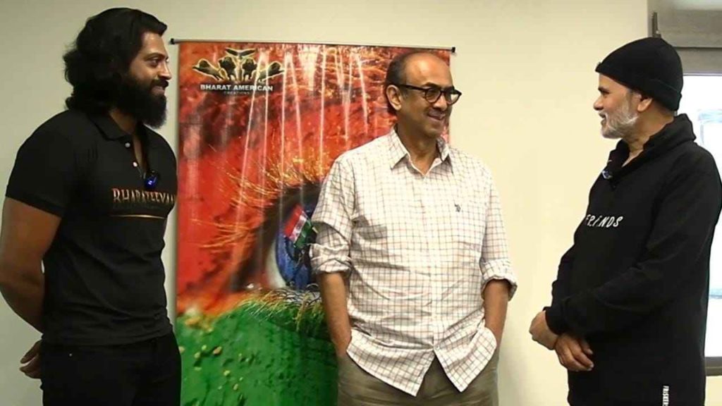 Bharateeyans Teaser Released by Producer Suresh Babu