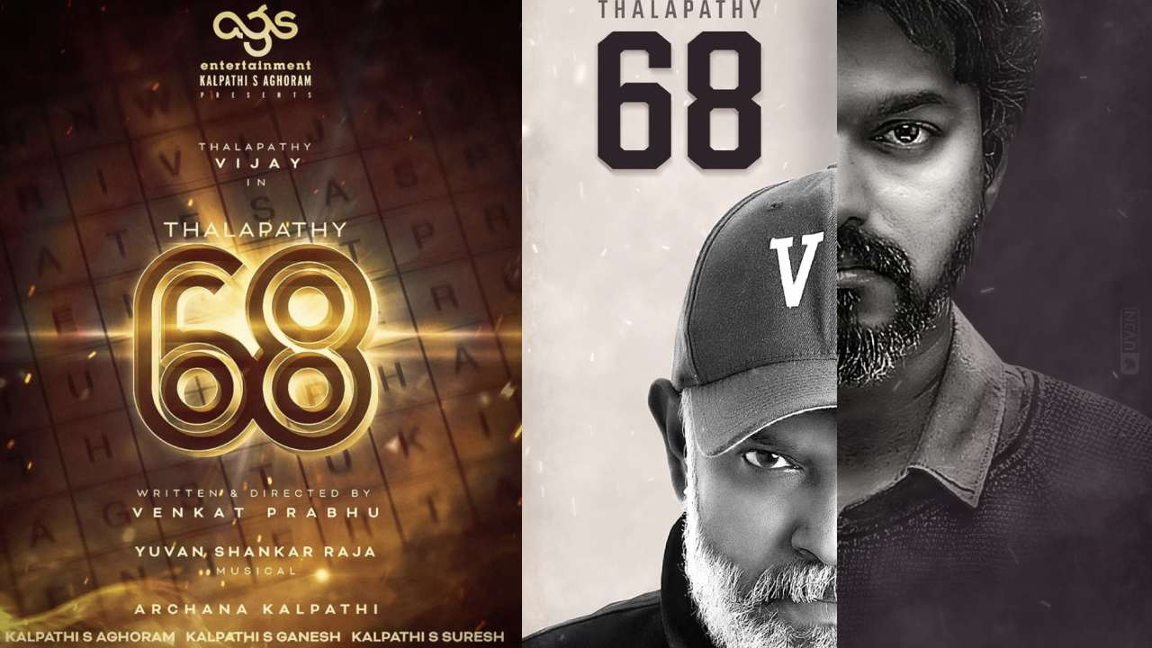 Thalapathy68 : తలపతి విజయ్ నెక్స్ట్ సినిమా ఫిక్స్.. కస్టడీ డైరెక్టర్ తోనే.. Thalapathy68 : తలపతి విజయ్ నెక్స్ట్ సినిమా ఫిక్స్.. కస్టడీ డైరెక్టర్ తోనే..