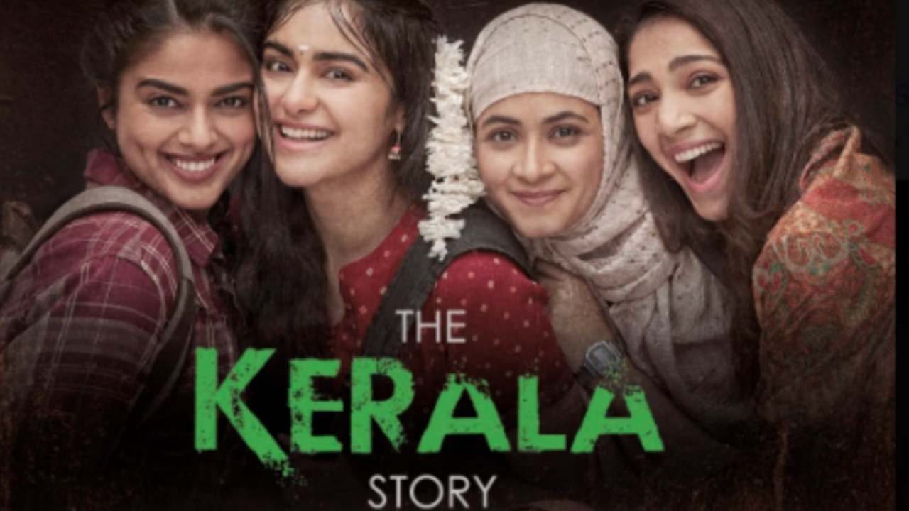 The Kerala Story : ఇండియాలో 50 కోట్లు కొల్లగొట్టిన ది కేరళ స్టోరీ.. ఇప్పుడు ఏకంగా 37 దేశాల్లో విడుదల.. The Kerala Story : ఇండియాలో 50 కోట్లు కొల్లగొట్టిన ది కేరళ స్టోరీ.. ఇప్పుడు ఏకంగా 37 దేశాల్లో విడుదల..