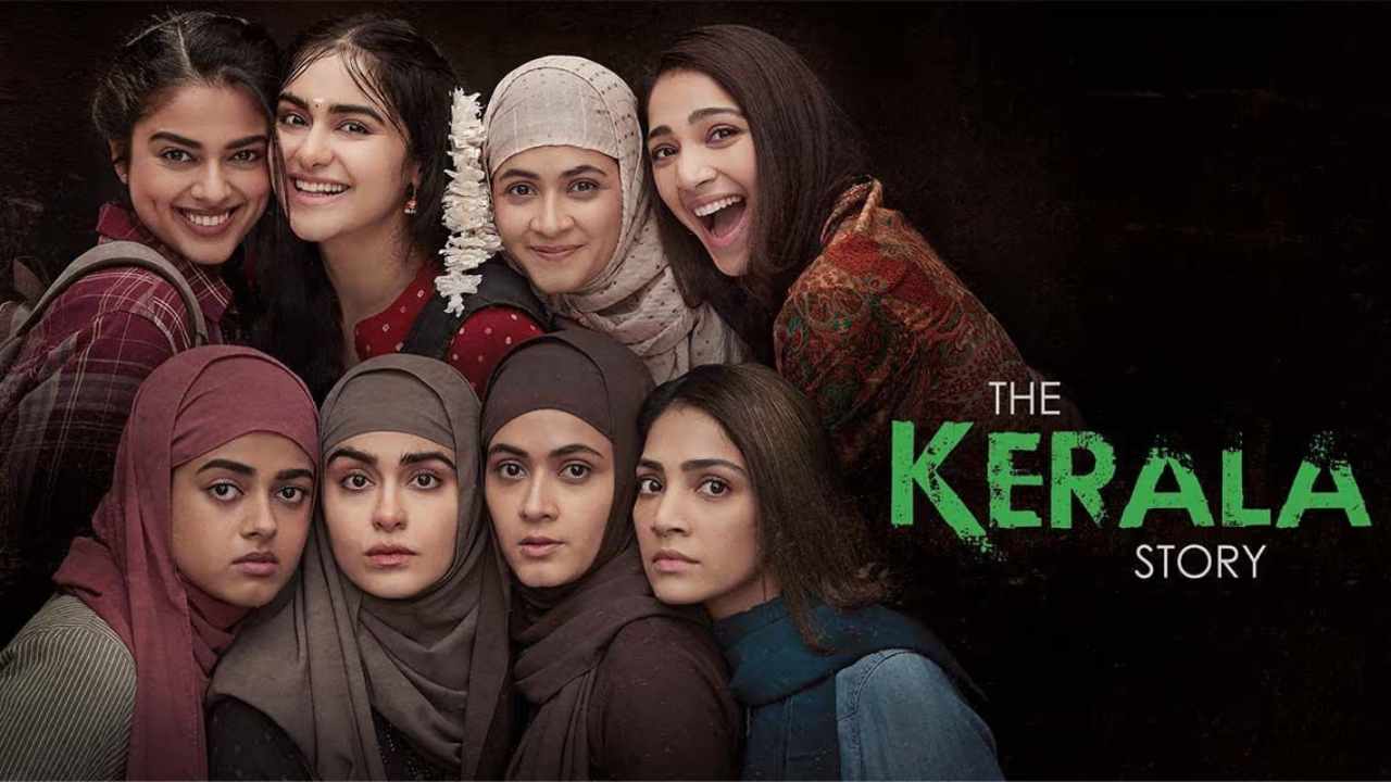 The Kerala Story : 100 కోట్లకు పైగా కలెక్షన్స్.. బాలీవుడ్ సినిమాలను దాటి దూసుకుపోతున్న కేరళ స్టోరీ.. The Kerala Story : 100 కోట్లకు పైగా కలెక్షన్స్.. బాలీవుడ్ సినిమాలను దాటి దూసుకుపోతున్న కేరళ స్టోరీ..
