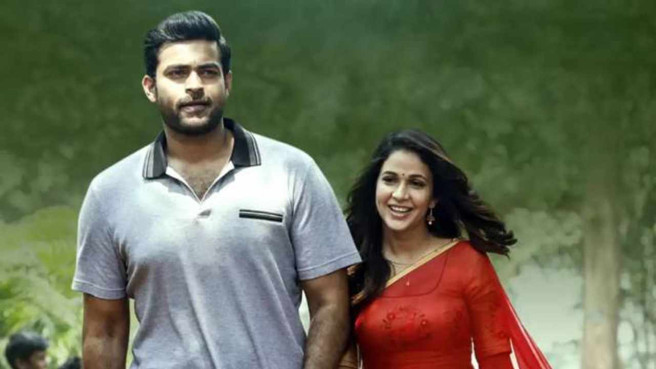 Varun Tej : లావణ్య త్రిపాఠి – వరుణ్ తేజ్ ఎంగేజ్మెంట్ చేసుకోబోతున్నారా? సోషల్ మీడియాలో వైరల్ అవుతున్న న్యూస్.. Varun Tej : లావణ్య త్రిపాఠి – వరుణ్ తేజ్ ఎంగేజ్మెంట్ చేసుకోబోతున్నారా? సోషల్ మీడియాలో వైరల్ అవుతున్న న్యూస్..