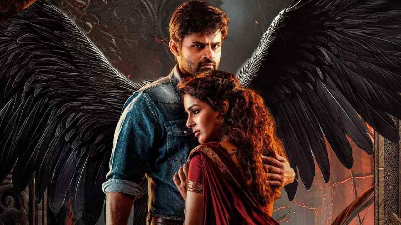 Virupaksha : విరూపాక్ష సినిమాలో మొదట విలన్ గా అనుకుంది ఆమెను కాదట.. కానీ సుకుమార్.. Virupaksha : విరూపాక్ష సినిమాలో మొదట విలన్ గా అనుకుంది ఆమెను కాదట.. కానీ సుకుమార్..