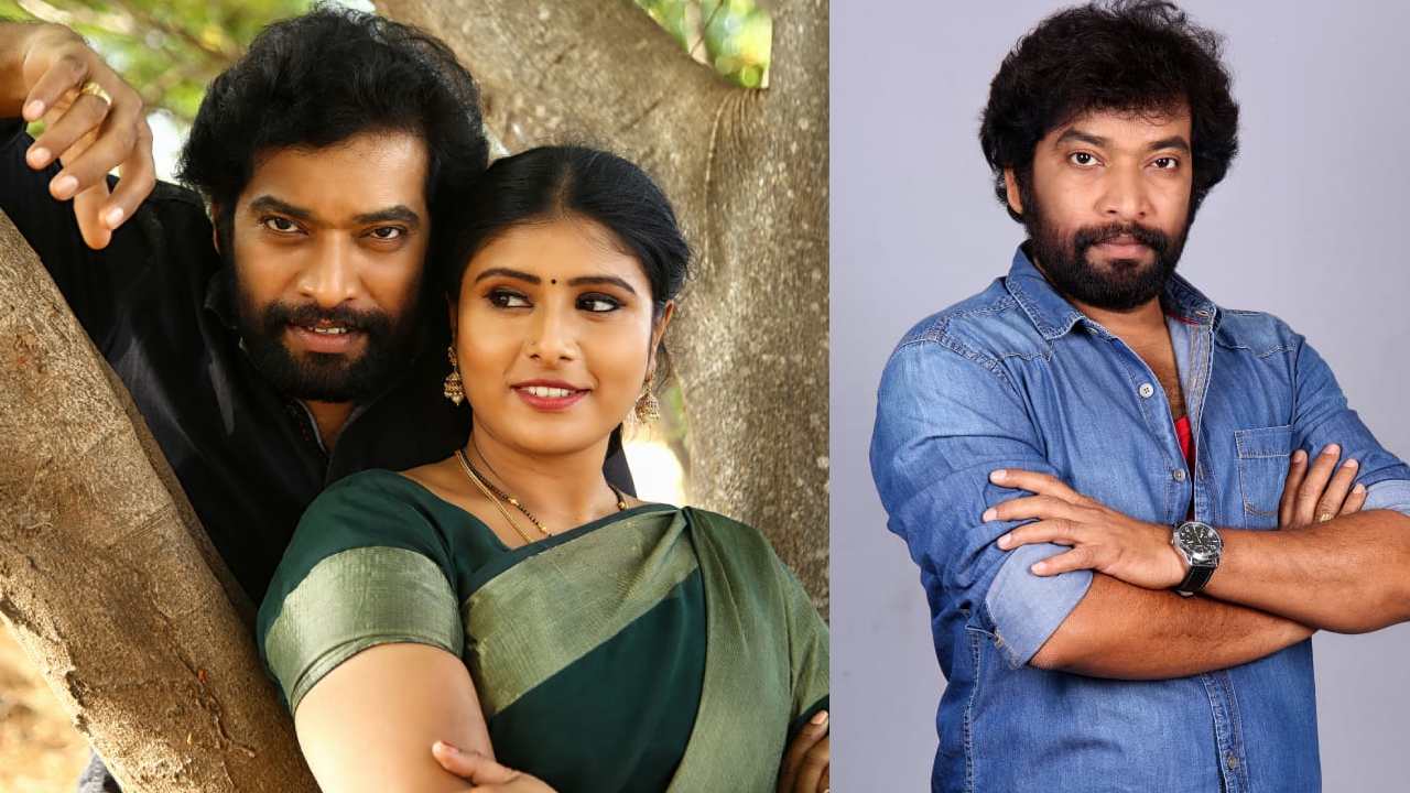 Vishnu Vardhan Reddy : హీరోగా మారిన ప్రముఖ పబ్లిసిటీ డిజైనర్.. ఓ తండ్రి తీర్పు అంటూ ప్రేక్షకుల ముందుకి.. Vishnu Vardhan Reddy : హీరోగా మారిన ప్రముఖ పబ్లిసిటీ డిజైనర్.. ఓ తండ్రి తీర్పు అంటూ ప్రేక్షకుల ముందుకి..