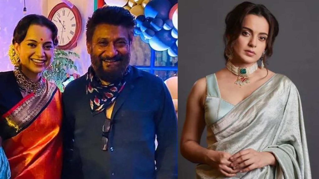 Vivek Agnihotri said Bollywood targeting me and Kangana Ranaut