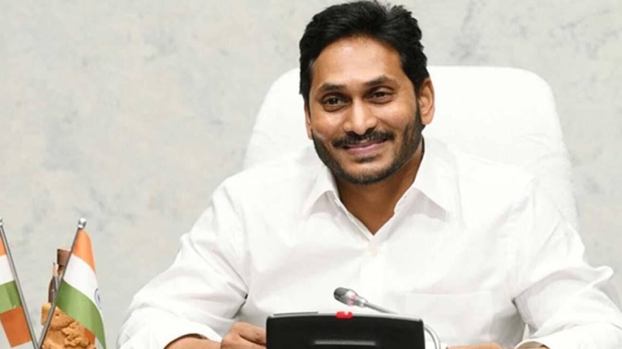 YSR Law Nestham: వైఎస్ఆర్ లా నేస్తం ఆర్థిక సాయం.. వారి అకౌంట్లలో జమకానున్న రూ. 25వేలు YSR Law Nestham: వైఎస్ఆర్ లా నేస్తం ఆర్థిక సాయం.. వారి అకౌంట్లలో జమకానున్న రూ. 25వేలు