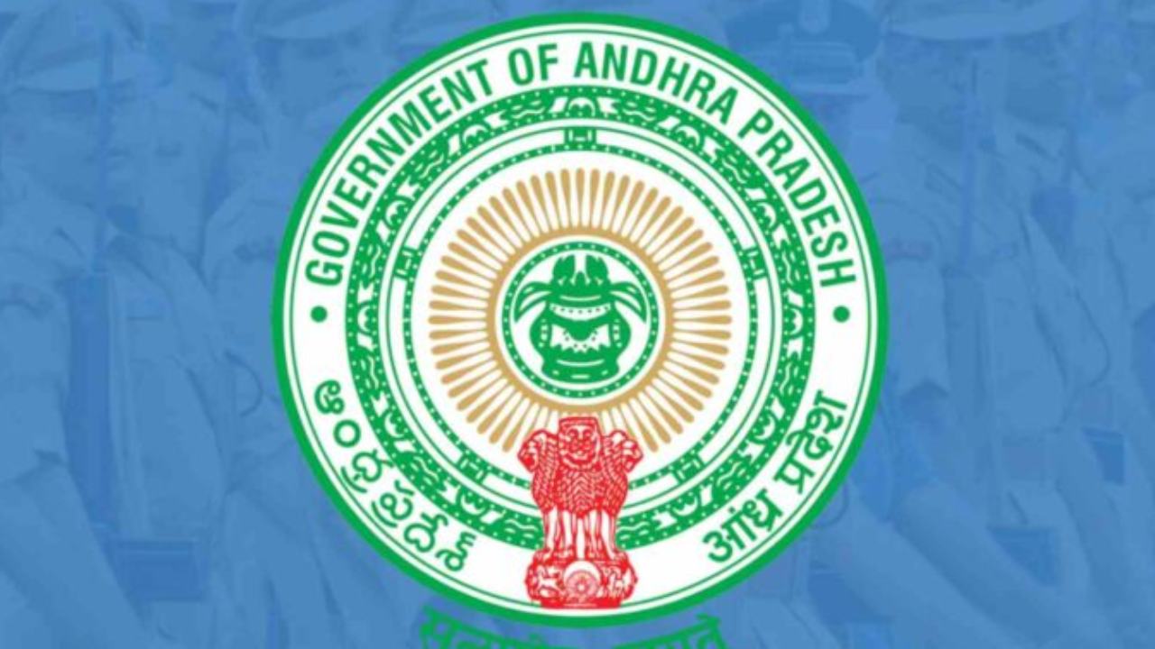 Andhra Pradesh: ఆంధ్రప్రదేశ్ నిరుద్యోగులు, కాంట్రాక్టు ఉద్యోగులకు శుభవార్త Andhra Pradesh: ఆంధ్రప్రదేశ్ నిరుద్యోగులు, కాంట్రాక్టు ఉద్యోగులకు శుభవార్త