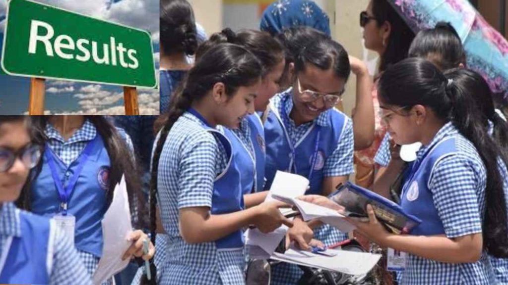 AP Inter Result 2023