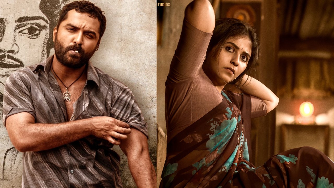 VS11 : దాస్ గాడి గర్ల్ఫ్రెండ్ను చూశారా..? కోపంగా చూస్తున్న రత్నమాల.. ఏమై ఉంటుంది..? VS11 : దాస్ గాడి గర్ల్ఫ్రెండ్ను చూశారా..? కోపంగా చూస్తున్న రత్నమాల.. ఏమై ఉంటుంది..?