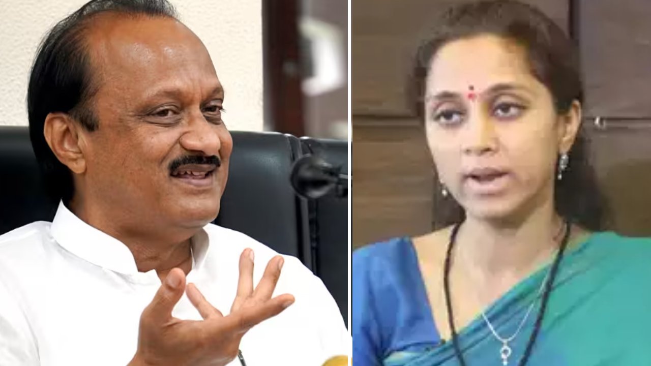 Supriya Sule: మహారాష్ట్ర రాజకీయాల్లో అజిత్ పవార్ ‘అమితాబ్ బచ్చన్’ అంటూ చమత్కరించిన సుప్రియా సూలే Supriya Sule: మహారాష్ట్ర రాజకీయాల్లో అజిత్ పవార్ ‘అమితాబ్ బచ్చన్’ అంటూ చమత్కరించిన సుప్రియా సూలే