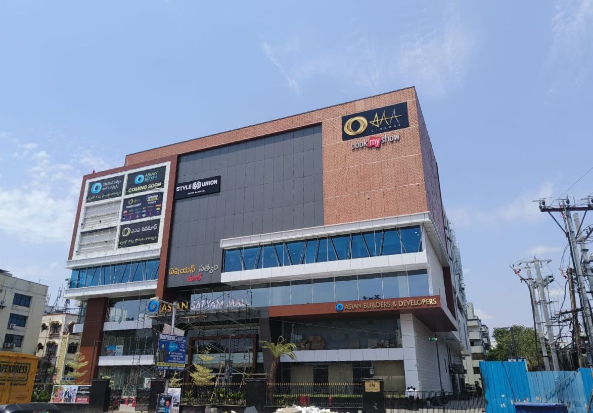 Allu Arjun AAA Cinemas will be launch by Talasani Srinivas Yadav