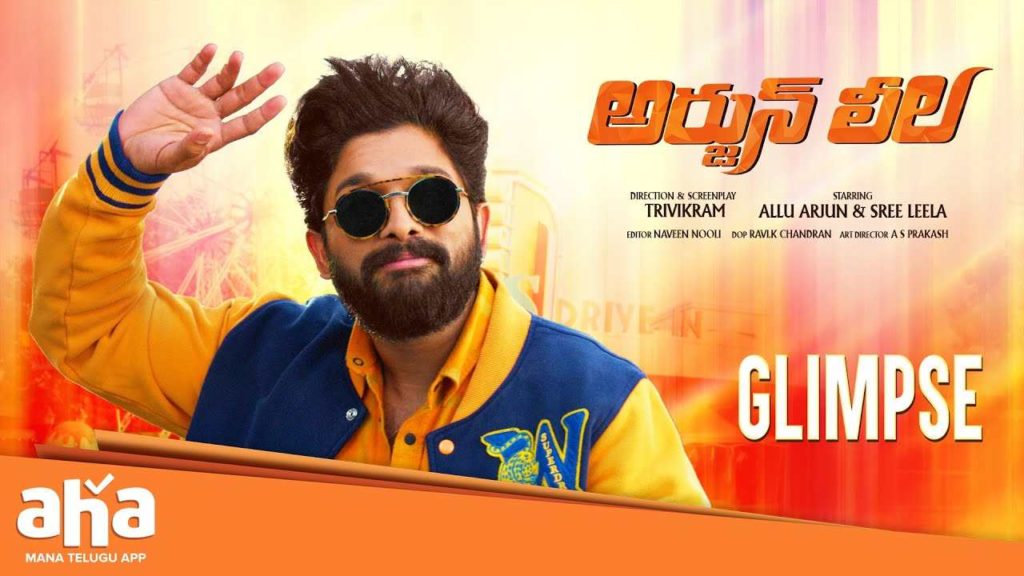 Allu Arjun Sreeleela starrer in Aha original content of Arjun Leela