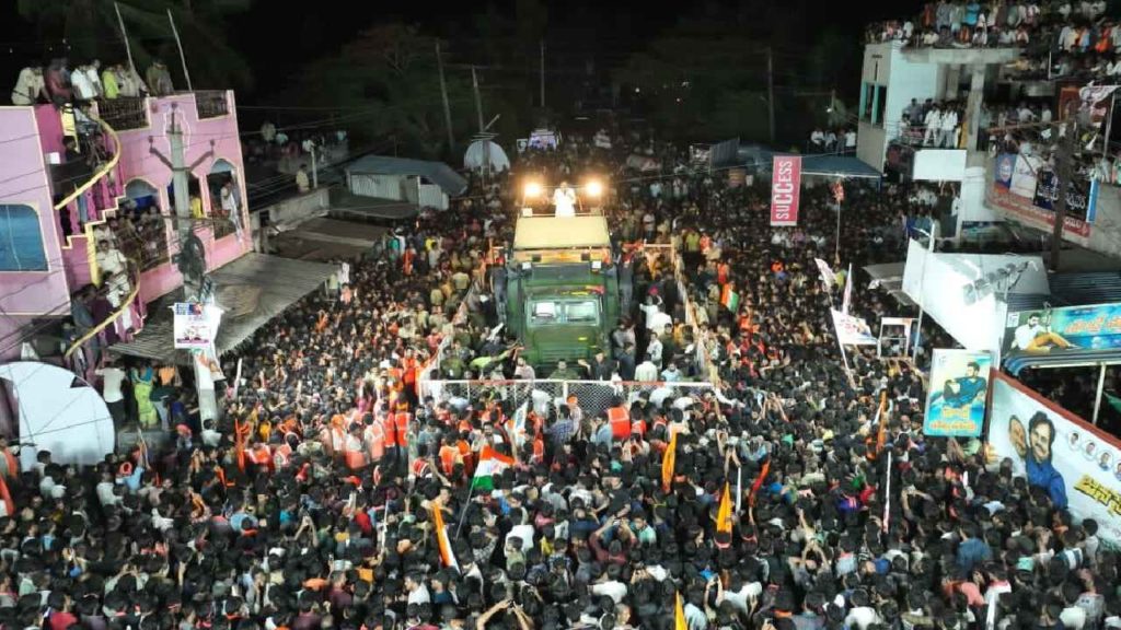 Amalapuram