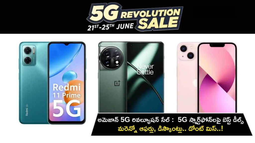 Amazon 5G Revolution Sale_ Best Deals, Offers Discounts on 5G Smartphones