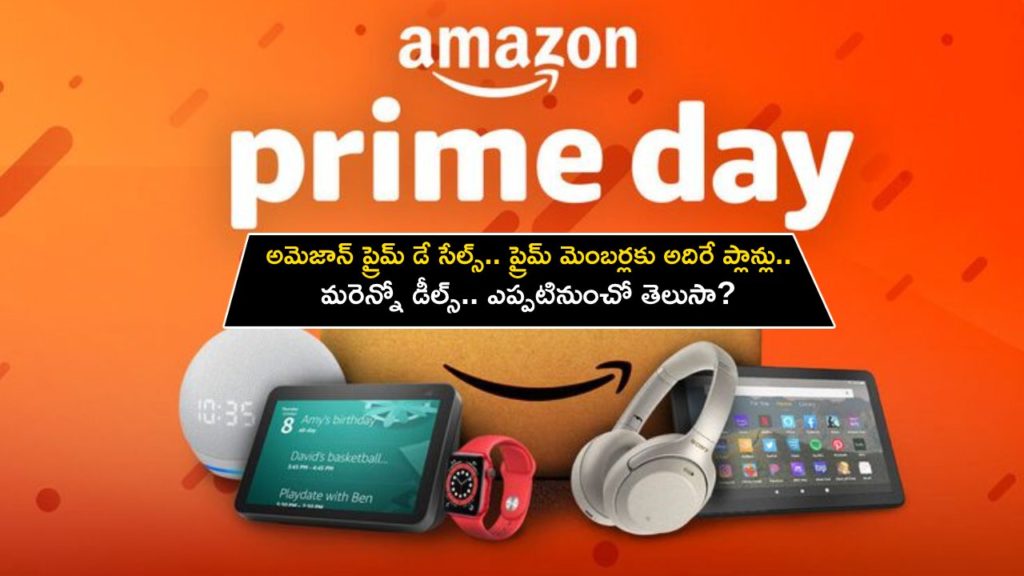 Amazon’s official Prime Day 2023 deals list & best early sales