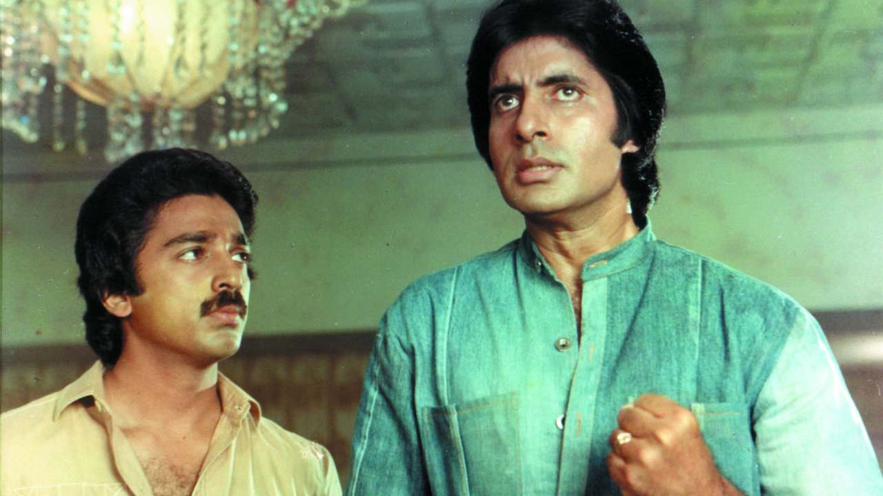 Amitabh – Kamal : కమల్తో ప్రాజెక్ట్ K లో కలిసి పనిచేయడం పై అమితాబ్ ట్వీట్.. అంతకుముందు వీరిద్దరూ చేసిన సినిమా తెలుసా? Amitabh – Kamal : కమల్తో ప్రాజెక్ట్ K లో కలిసి పనిచేయడం పై అమితాబ్ ట్వీట్.. అంతకుముందు వీరిద్దరూ చేసిన సినిమా తెలుసా?