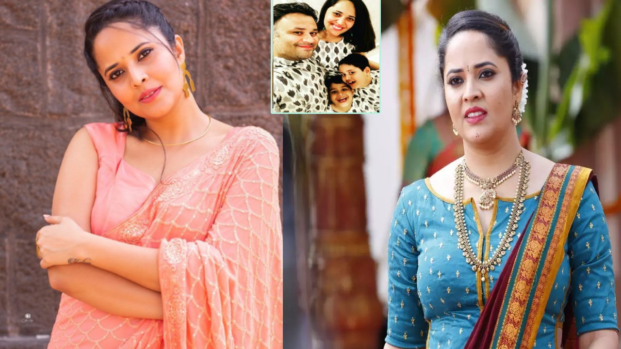 Anasuya : ‘నాకు కుటుంబం ఉంది.. ప్లీజ్..’ అంటూ అనసూయ వరుస ట్వీట్లు.. ఏమైందబ్బా..? Anasuya : ‘నాకు కుటుంబం ఉంది.. ప్లీజ్..’ అంటూ అనసూయ వరుస ట్వీట్లు.. ఏమైందబ్బా..?