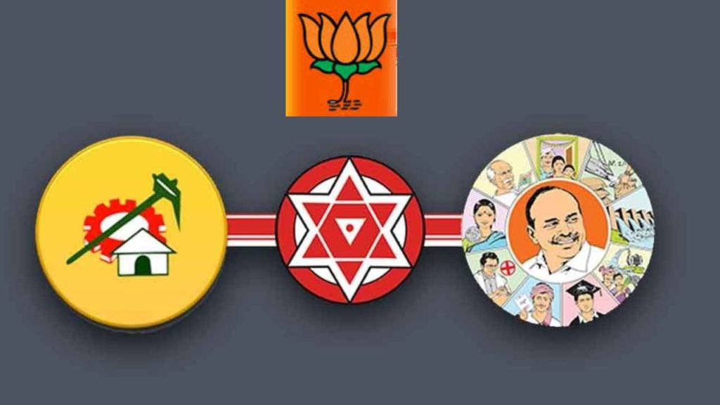 Andhra Pradesh