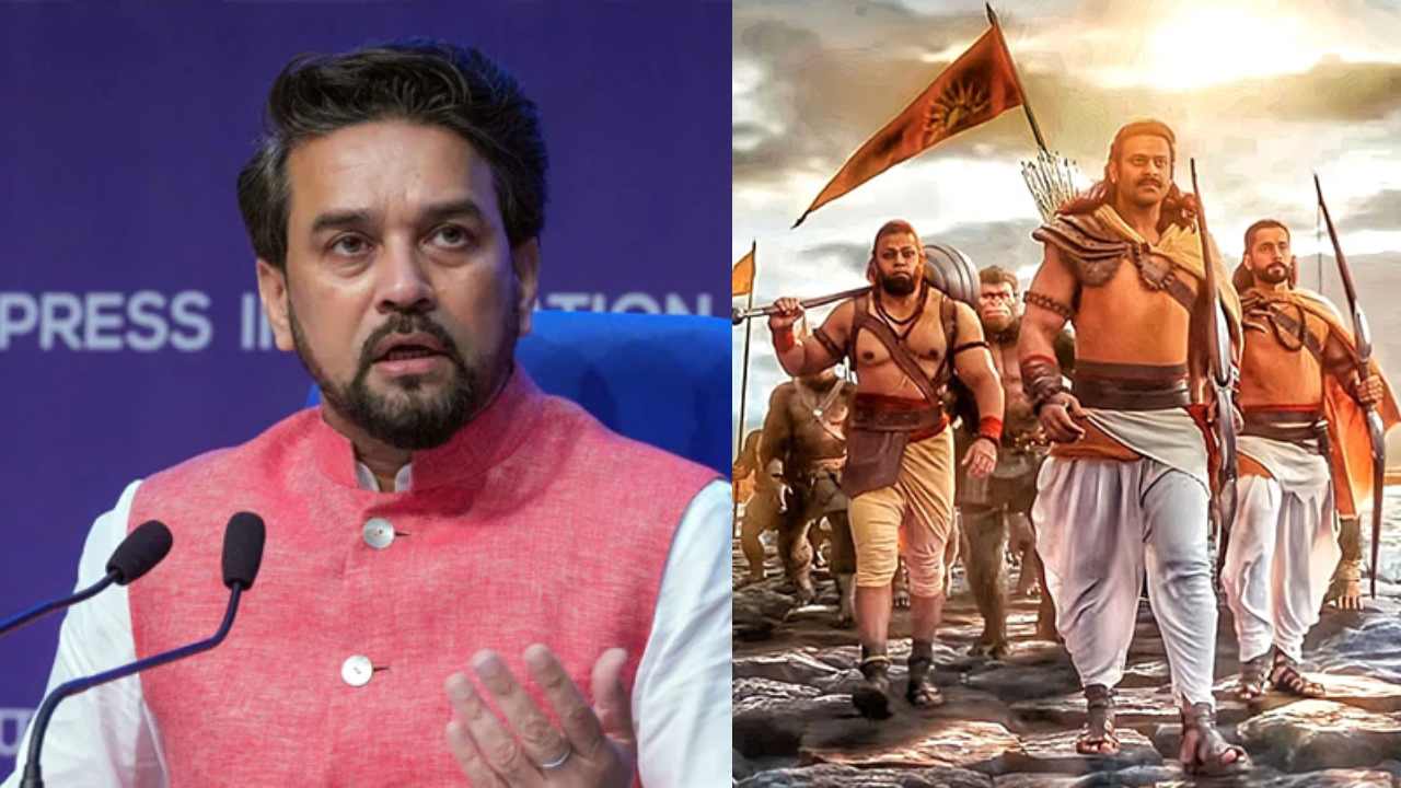Adipurush : ఆదిపురుష్ పై కేంద్రమంత్రి అనురాగ్ ఠాకూర్ కామెంట్స్.. ప్రజల విశ్వాసాలను దెబ్బతియ్యడం.. Adipurush : ఆదిపురుష్ పై కేంద్రమంత్రి అనురాగ్ ఠాకూర్ కామెంట్స్.. ప్రజల విశ్వాసాలను దెబ్బతియ్యడం..
