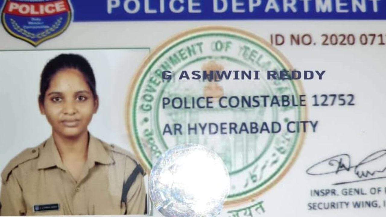 Fake Woman Constable : హైదరాబాద్ లో నకిలీ మహిళా కానిస్టేబుల్ అరెస్టు Fake Woman Constable : హైదరాబాద్ లో నకిలీ మహిళా కానిస్టేబుల్ అరెస్టు