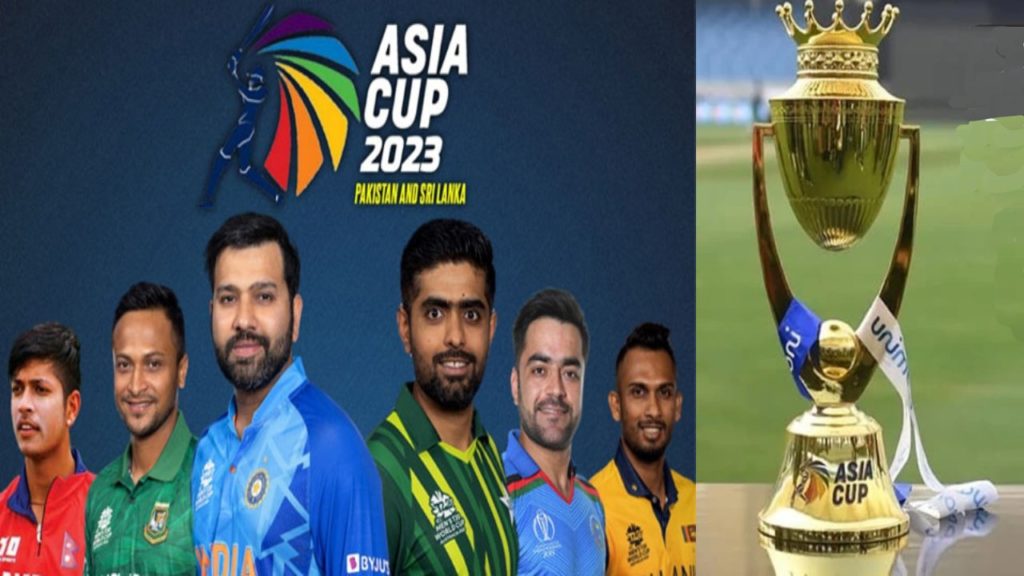 Asia Cup 2023