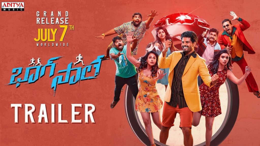 BHAAG SAALE Trailer