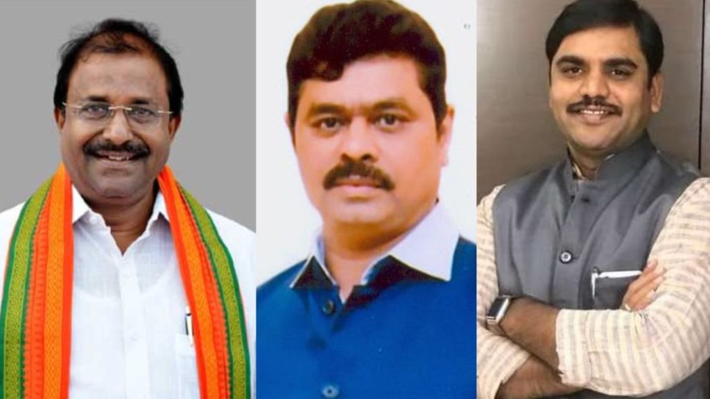 BJP Leaders
