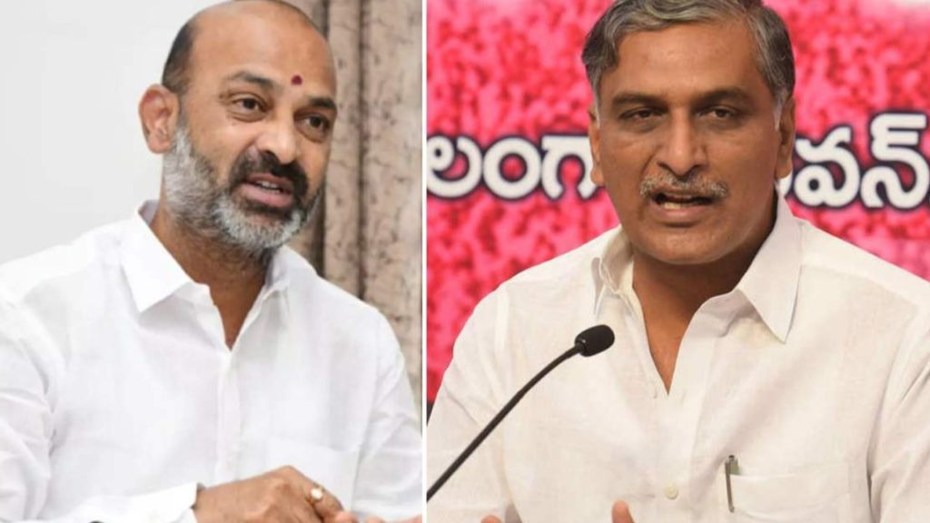 Bandi Sanjay countered Harish