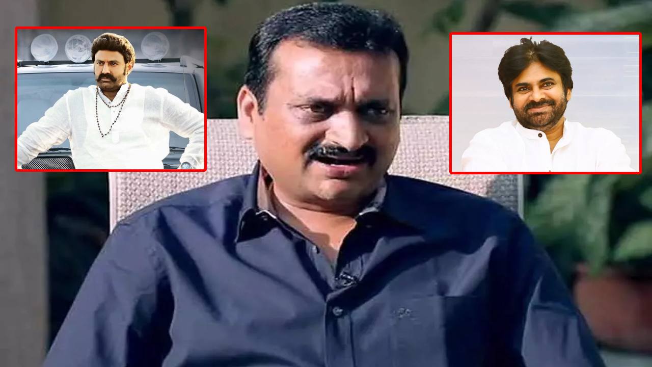 Bandla Ganesh : బాలయ్యతో కాదు పవన్తో సినిమా తీయడం నా డ్రీమ్.. నాగవంశీకి బండ్ల గణేష్ ట్వీట్! Bandla Ganesh : బాలయ్యతో కాదు పవన్తో సినిమా తీయడం నా డ్రీమ్.. నాగవంశీకి బండ్ల గణేష్ ట్వీట్!