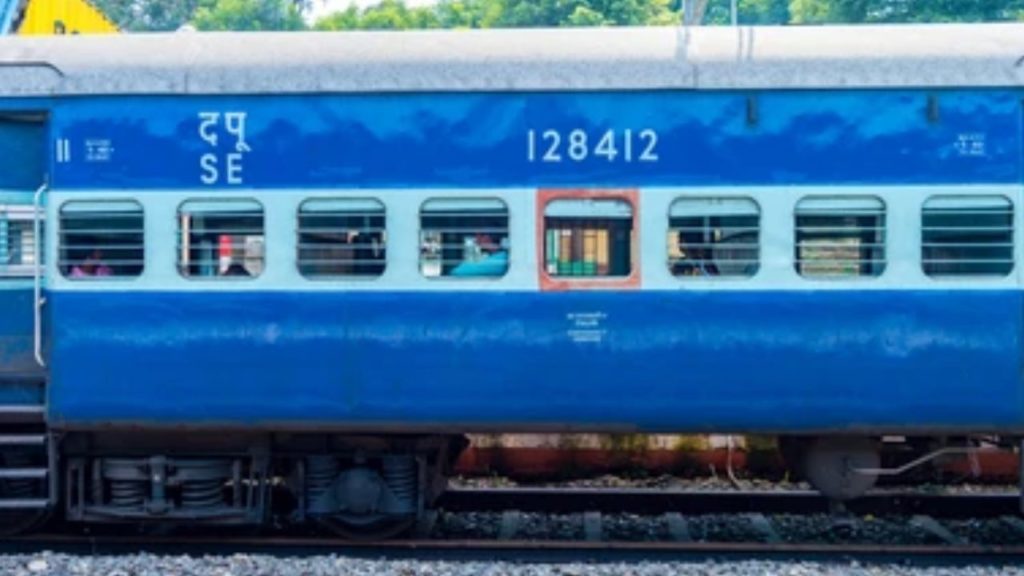 Bangalore Express