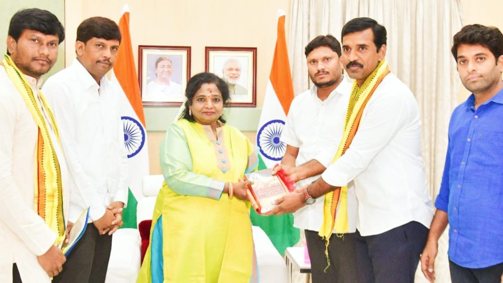 Bharat Yadava Samithi