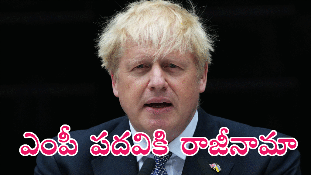 Boris Johnson Resigns As MP