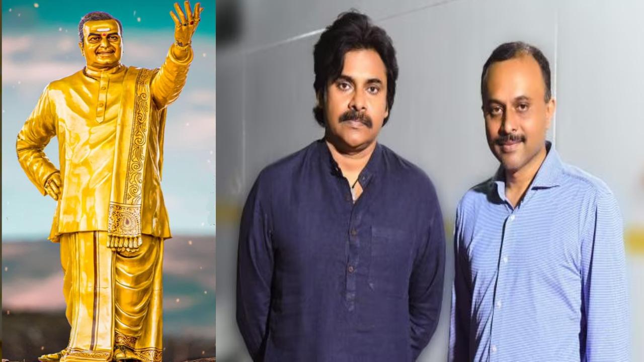 NTR : అమెరికాలో ఎన్టీఆర్ విగ్రహం పెట్టకుండా కొందరు అడ్డుకోవాలని చూస్తున్నారు.. Bro మూవీ నిర్మాత విశ్వప్రసాద్! NTR : అమెరికాలో ఎన్టీఆర్ విగ్రహం పెట్టకుండా కొందరు అడ్డుకోవాలని చూస్తున్నారు.. Bro మూవీ నిర్మాత విశ్వప్రసాద్!
