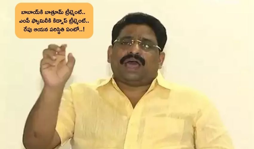 Buddha Venkanna