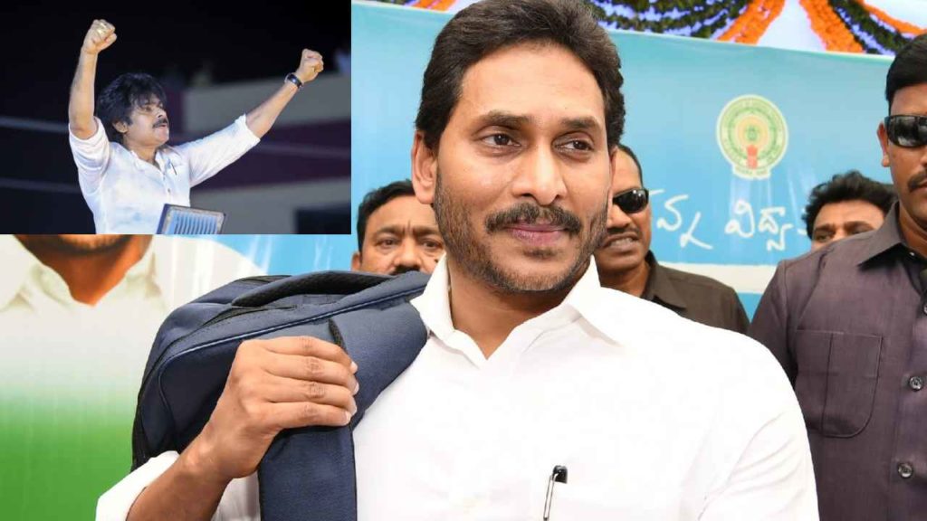 CM Jagan