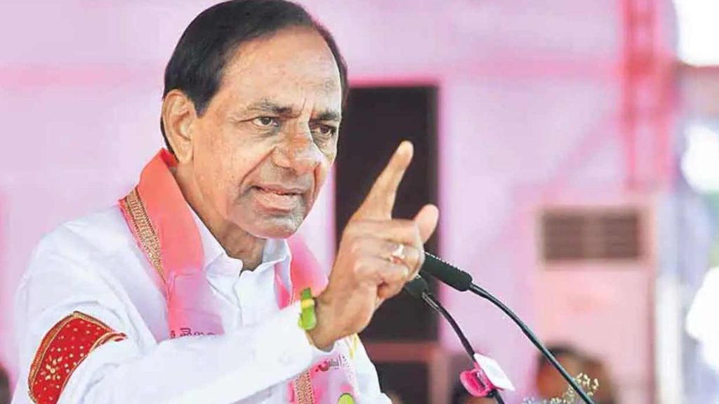 CM KCR